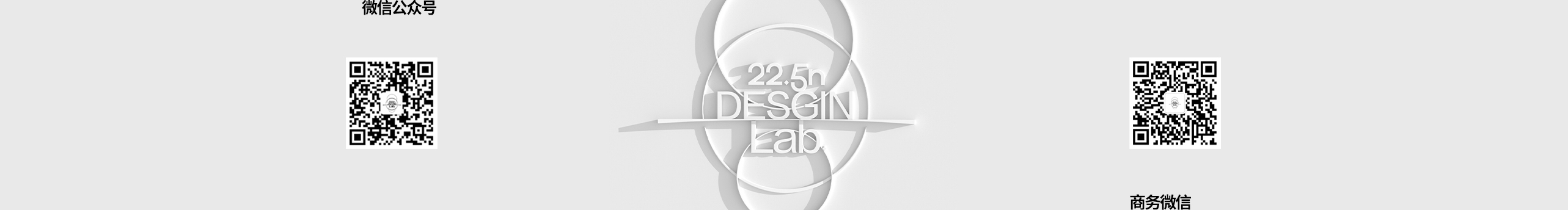 225nDesign的个人主页（封面预览） - 主页封面设置 - 站酷设计师225nDesign原创素材 - 站酷ZCOOL