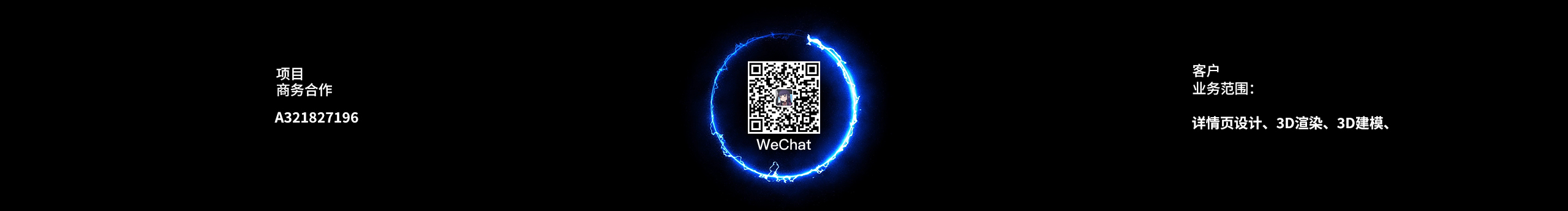 AIR青空無(wú)見(jiàn)的個(gè)人主頁(yè)（封面預(yù)覽） - 主頁(yè)封面設(shè)置 - 站酷設(shè)計(jì)師AIR青空無(wú)見(jiàn)原創(chuàng)素材 - 站酷ZCOOL