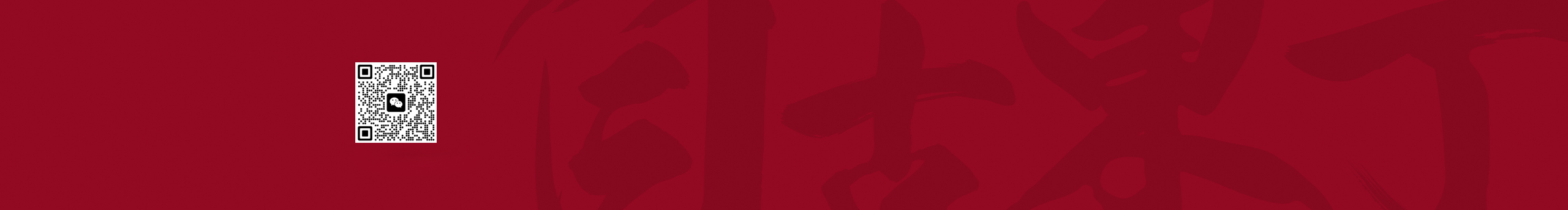 自古东丁的个人主页（封面预览） - 主页封面设置 - 站酷设计师自古东丁原创素材 - 站酷ZCOOL