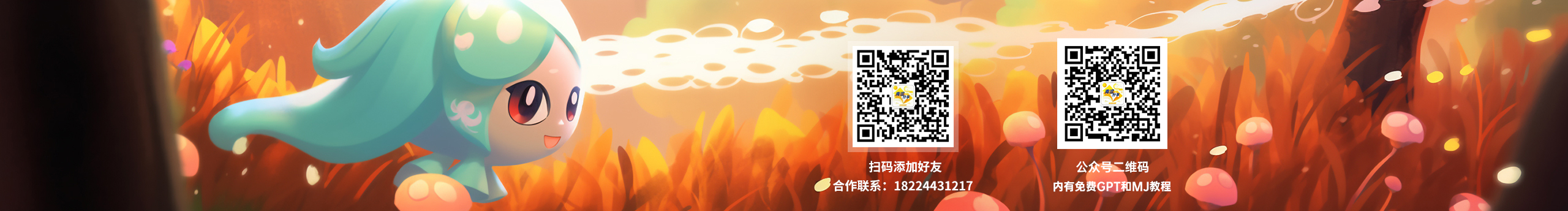 淺青澀的個人主頁（封面預(yù)覽） - 主頁封面設(shè)置 - 站酷設(shè)計師淺青澀原創(chuàng)素材 - 站酷ZCOOL