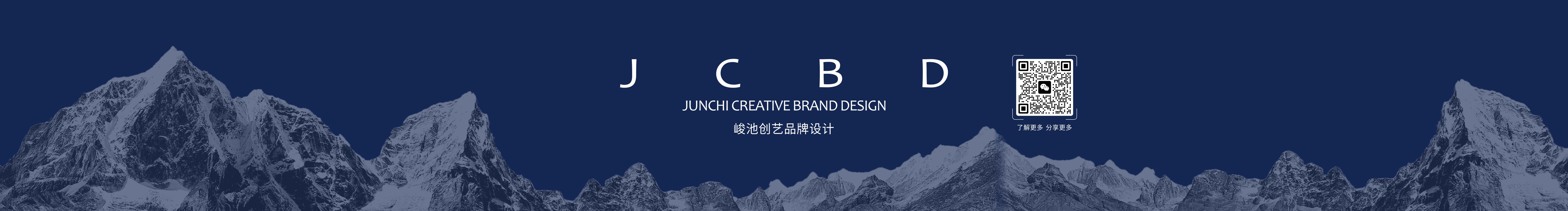 壹訉设工场主理人的个人主页（封面预览） - 主页封面设置 - 站酷设计师壹訉设工场主理人原创素材 - 站酷ZCOOL