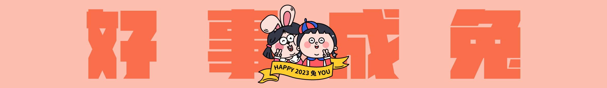 一格酱_的个人主页（封面预览） - 主页封面设置 - 站酷设计师一格酱_原创素材 - 站酷ZCOOL