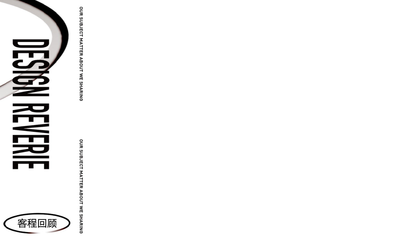 Hoi_Chen的个人主页（封面预览） - 主页封面设置 - 站酷设计师Hoi_Chen原创素材 - 站酷ZCOOL