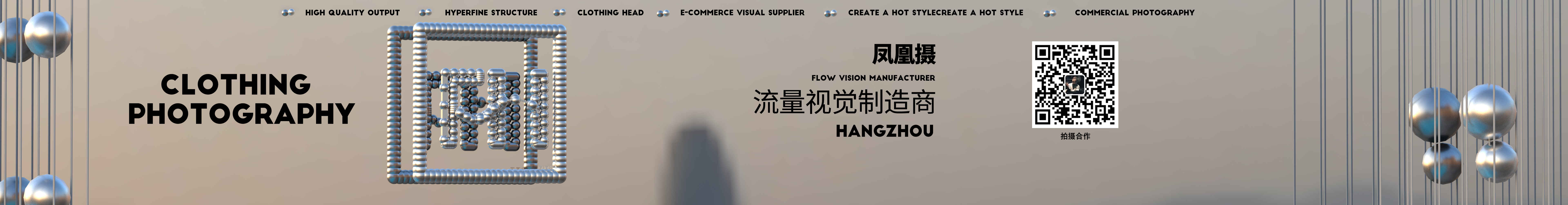 凤凰摄FHS的个人主页（封面预览） - 主页封面设置 - 站酷设计师凤凰摄FHS原创素材 - 站酷ZCOOL