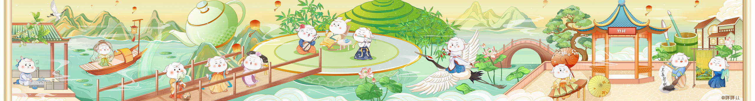 咩咩ALICE的個人主頁（封面預(yù)覽） - 主頁封面設(shè)置 - 站酷設(shè)計師咩咩ALICE原創(chuàng)素材 - 站酷ZCOOL