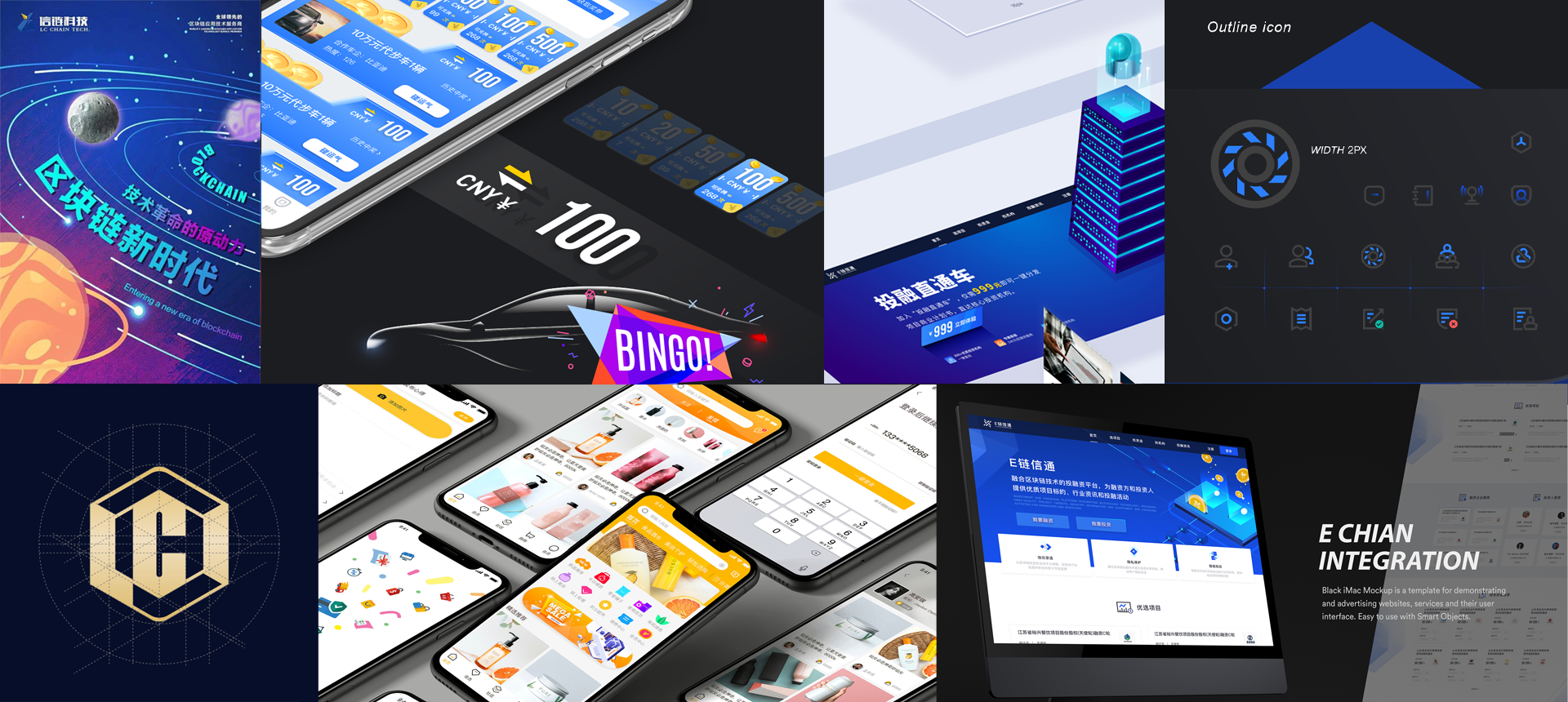 伊大敦的个人主页（封面预览） - 主页封面设置 - 站酷设计师伊大敦原创素材 - 站酷ZCOOL