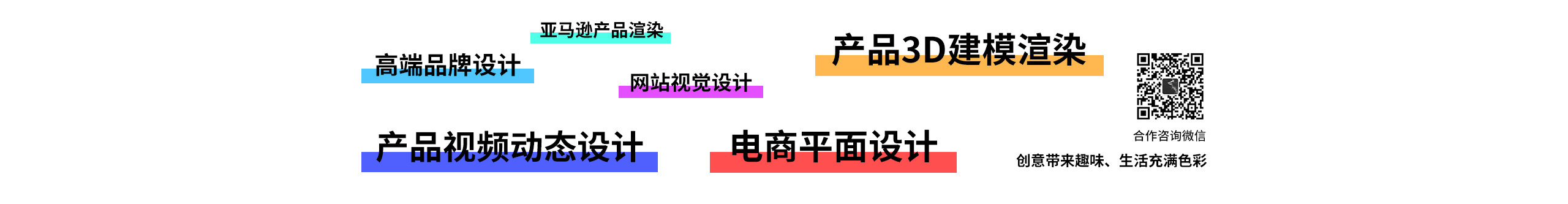 大雄的口袋的个人主页（封面预览） - 主页封面设置 - 站酷设计师大雄的口袋原创素材 - 站酷ZCOOL