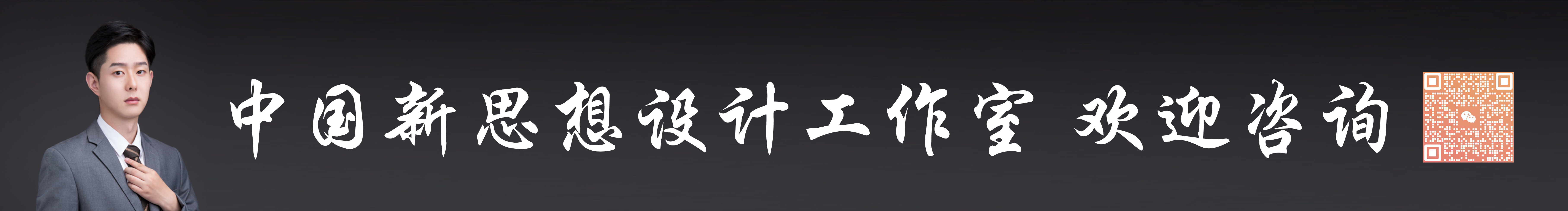 LIEMU的個人主頁（封面預覽） - 主頁封面設置 - 站酷設計師LIEMU原創(chuàng)素材 - 站酷ZCOOL