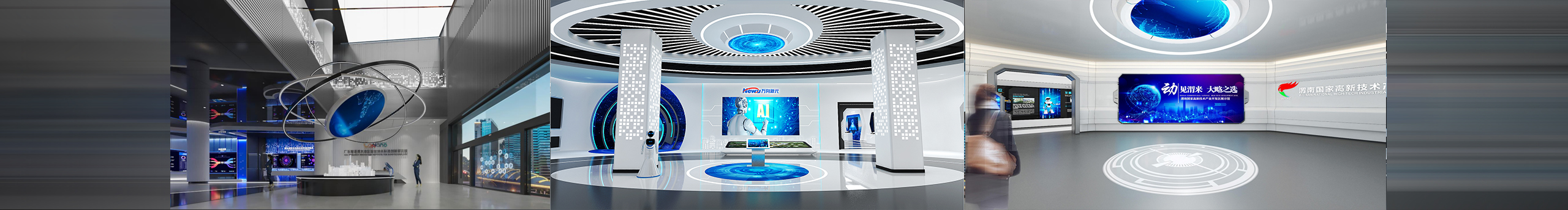 深圳展廳展館設(shè)計的個人主頁（封面預(yù)覽） - 主頁封面設(shè)置 - 站酷設(shè)計師深圳展廳展館設(shè)計原創(chuàng)素材 - 站酷ZCOOL