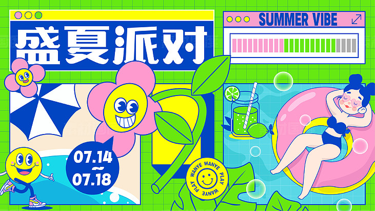 啊关AIGC的个人主页（封面预览） - 主页封面设置 - 站酷设计师啊关AIGC原创素材 - 站酷ZCOOL