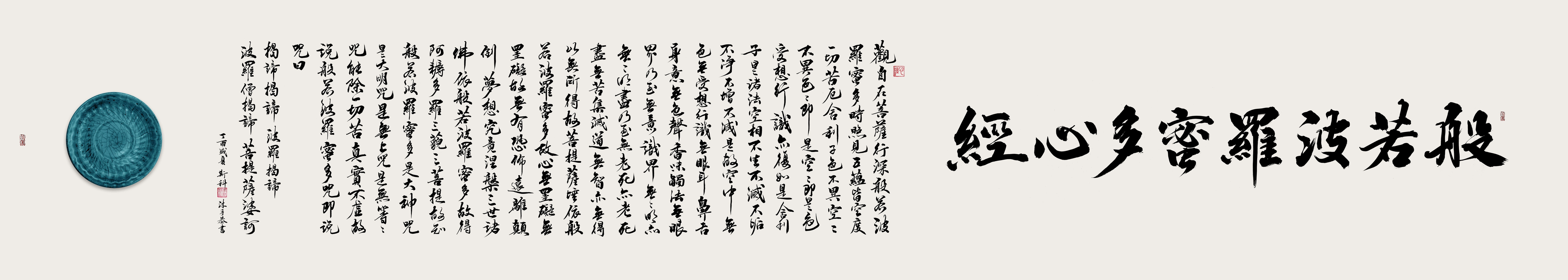 森嶼彌鹿的個(gè)人主頁（封面預(yù)覽） - 主頁封面設(shè)置 - 站酷設(shè)計(jì)師森嶼彌鹿原創(chuàng)素材 - 站酷ZCOOL