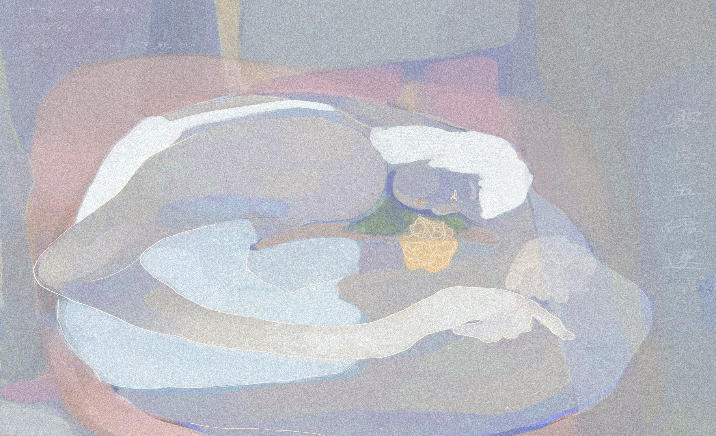 注销中的账号的个人主页（封面预览） - 主页封面设置 - 站酷设计师注销中的账号原创素材 - 站酷ZCOOL