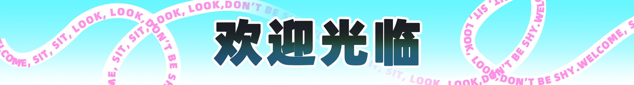 阿中zhong的个人主页（封面预览） - 主页封面设置 - 站酷设计师阿中zhong原创素材 - 站酷ZCOOL