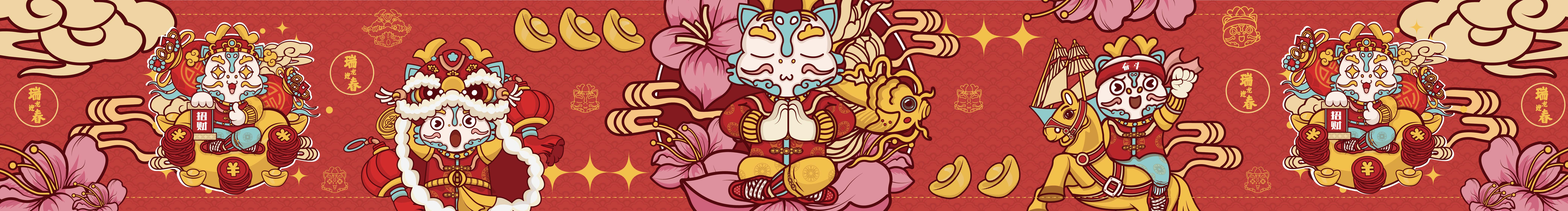 sanmaoXHL的個(gè)人主頁（封面預(yù)覽） - 主頁封面設(shè)置 - 站酷設(shè)計(jì)師sanmaoXHL原創(chuàng)素材 - 站酷ZCOOL