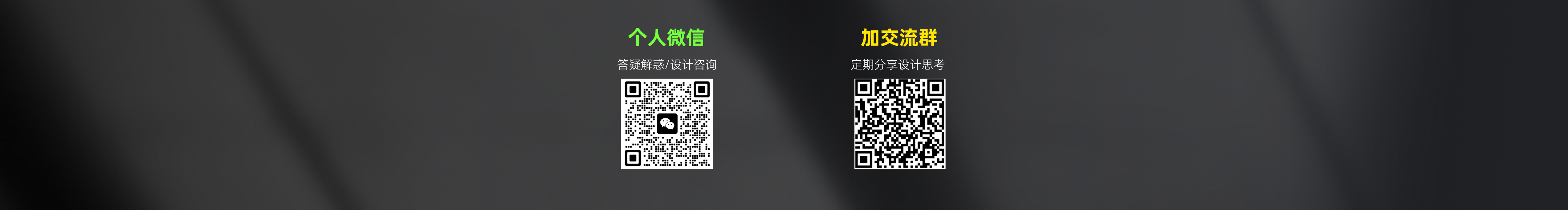 胡三七的个人主页（封面预览） - 主页封面设置 - 站酷设计师胡三七原创素材 - 站酷ZCOOL