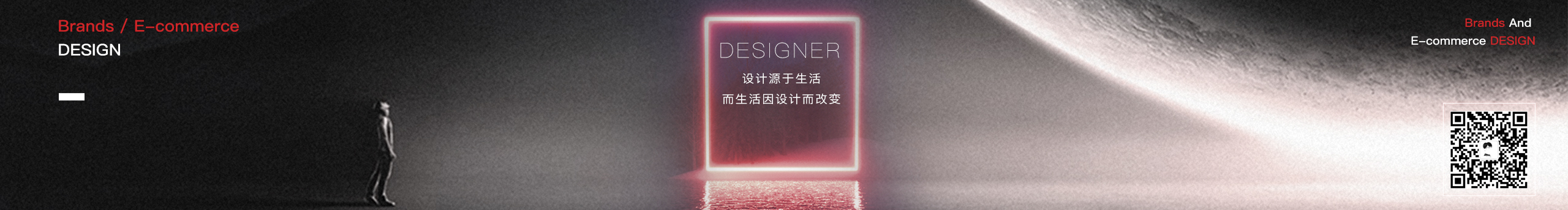 流年END余生的个人主页（封面预览） - 主页封面设置 - 站酷设计师流年END余生原创素材 - 站酷ZCOOL