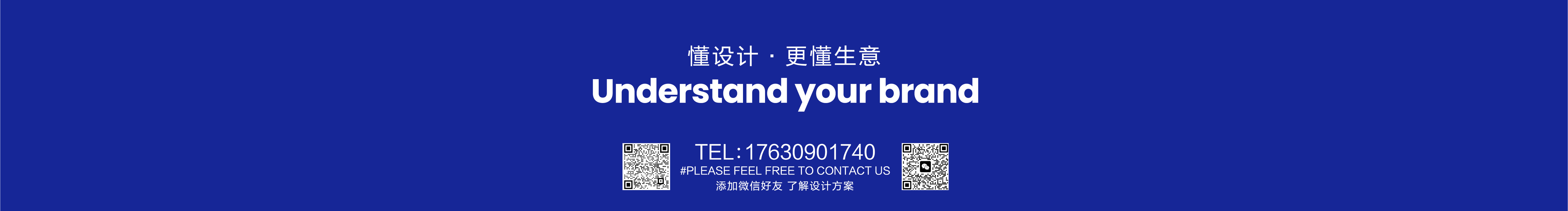 SEA山海设计的个人主页（封面预览） - 主页封面设置 - 站酷设计师SEA山海设计原创素材 - 站酷ZCOOL