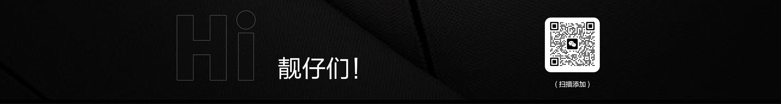 哈吧濤的個人主頁（封面預(yù)覽） - 主頁封面設(shè)置 - 站酷設(shè)計(jì)師哈吧濤原創(chuàng)素材 - 站酷ZCOOL