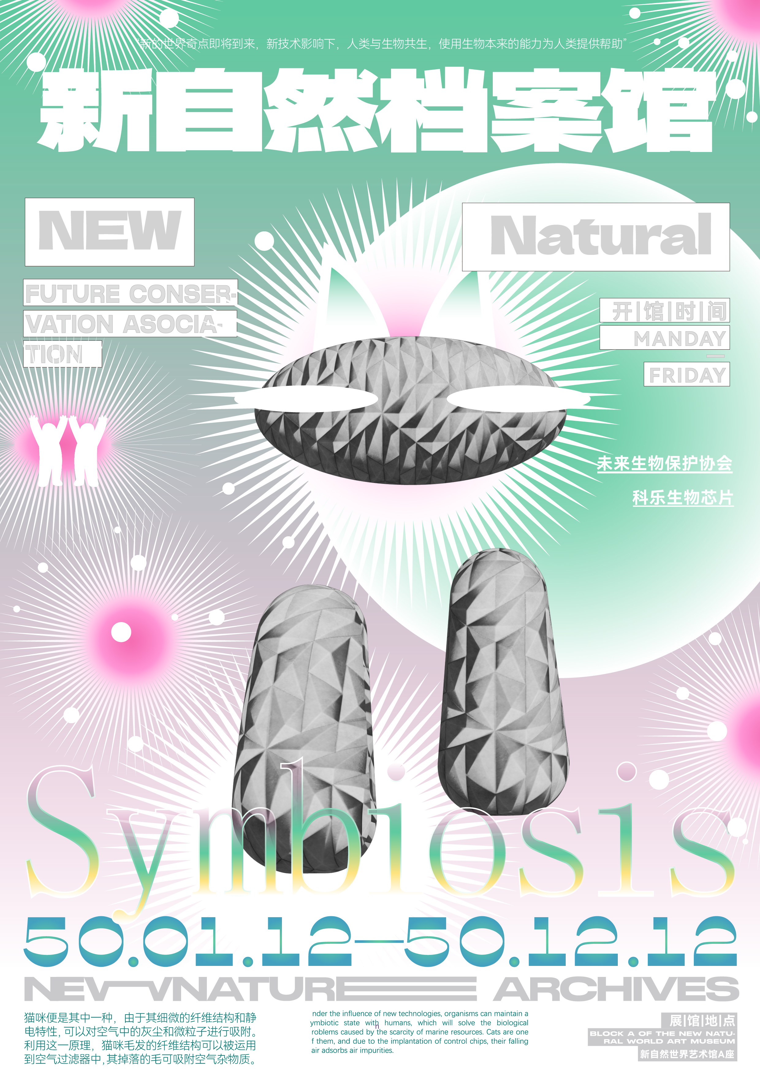 13143549739lg的个人主页（封面预览） - 主页封面设置 - 站酷设计师13143549739lg原创素材 - 站酷ZCOOL