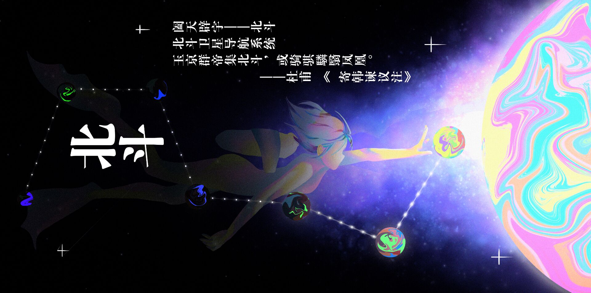 知名廢物時殊的個人主頁（封面預覽） - 主頁封面設置 - 站酷設計師知名廢物時殊原創(chuàng)素材 - 站酷ZCOOL