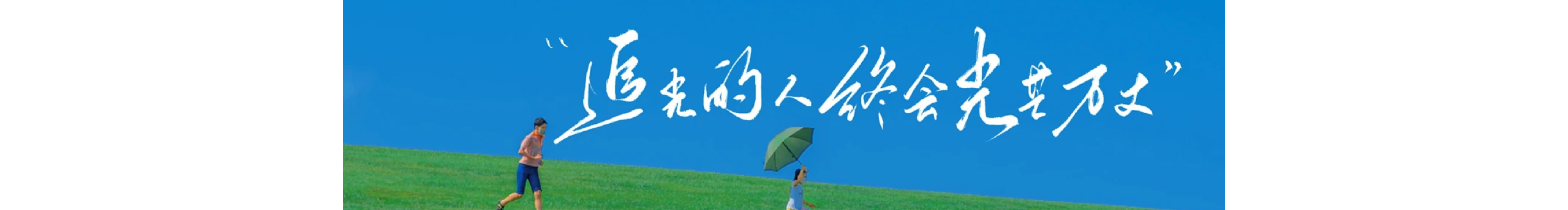 奇小乖qiqi的个人主页（封面预览） - 主页封面设置 - 站酷设计师奇小乖qiqi原创素材 - 站酷ZCOOL