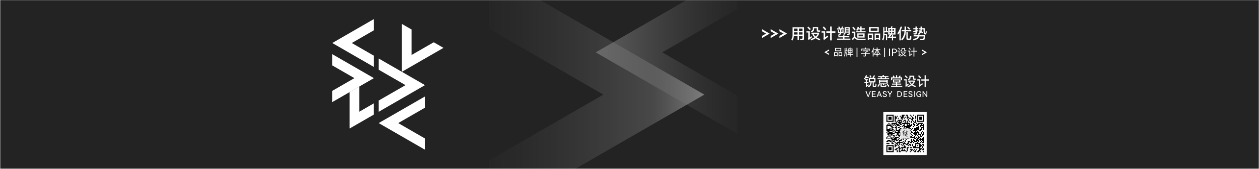 銳意堂的個人主頁（封面預(yù)覽） - 主頁封面設(shè)置 - 站酷設(shè)計師銳意堂原創(chuàng)素材 - 站酷ZCOOL