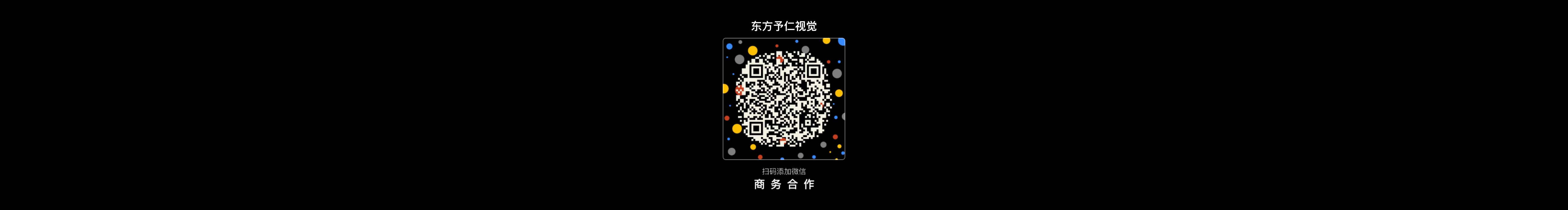 完美繁花科技的个人主页(封面预览) - 主页封面设置 - 站酷设计师完美繁花科技原创素材 - 站酷ZCOOL