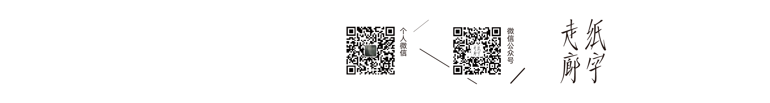 古巨蜥的个人主页（封面预览） - 主页封面设置 - 站酷设计师古巨蜥原创素材 - 站酷ZCOOL