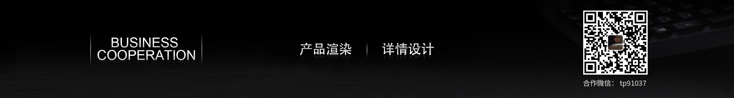 落魄搬运工的个人主页（封面预览） - 主页封面设置 - 站酷设计师落魄搬运工原创素材 - 站酷ZCOOL