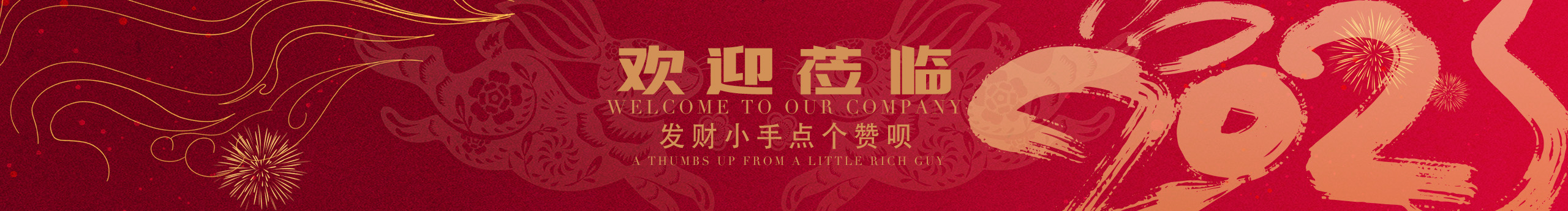 君莫王的個人主頁（封面預覽） - 主頁封面設置 - 站酷設計師君莫王原創(chuàng)素材 - 站酷ZCOOL