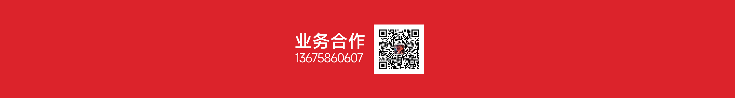 有什么设计的个人主页（封面预览） - 主页封面设置 - 站酷设计师有什么设计原创素材 - 站酷ZCOOL