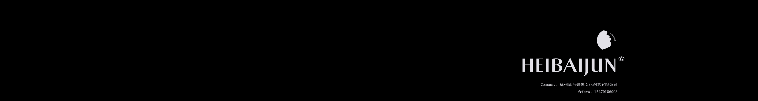 黑白影像KIDS的個人主頁（封面預(yù)覽） - 主頁封面設(shè)置 - 站酷設(shè)計師黑白影像KIDS原創(chuàng)素材 - 站酷ZCOOL