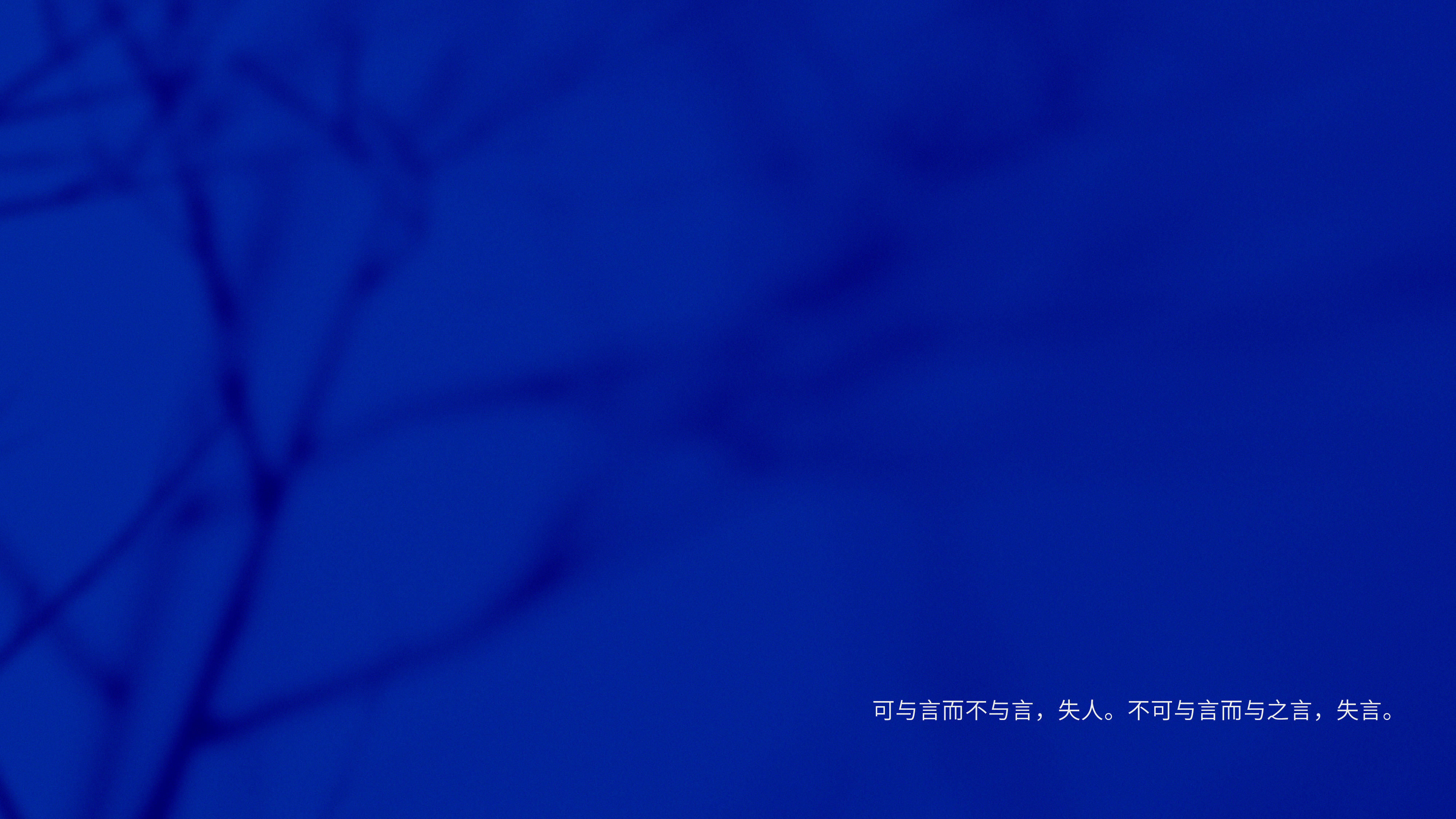 coco那年的个人主页（封面预览） - 主页封面设置 - 站酷设计师coco那年原创素材 - 站酷ZCOOL