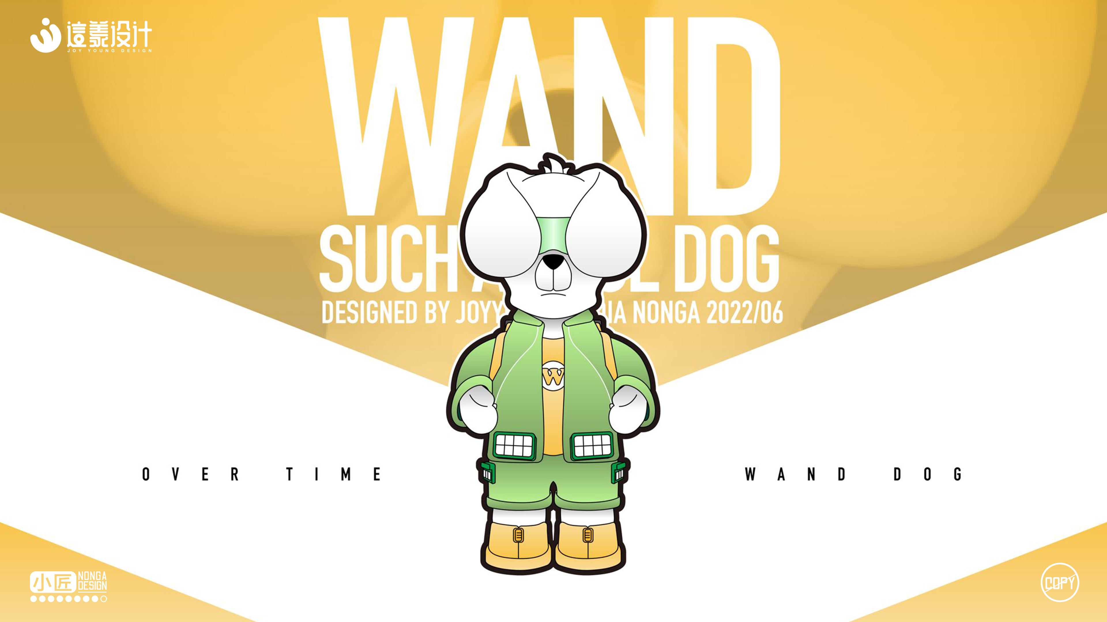 醬醬小匠的個人主頁（封面預(yù)覽） - 主頁封面設(shè)置 - 站酷設(shè)計師醬醬小匠原創(chuàng)素材 - 站酷ZCOOL