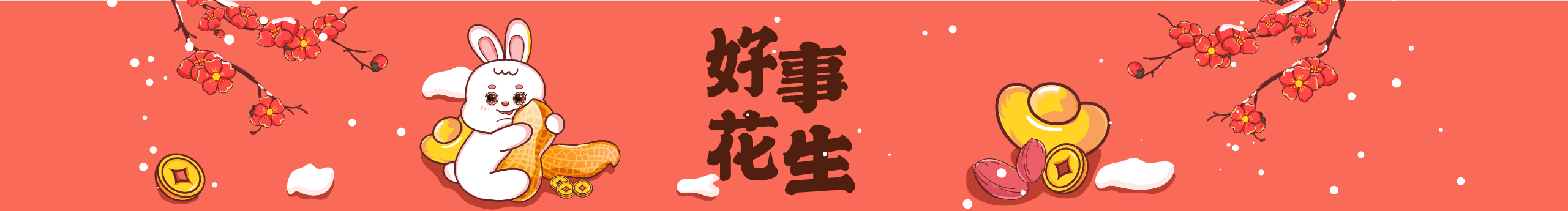 Dandan設(shè)計師的個人主頁（封面預(yù)覽） - 主頁封面設(shè)置 - 站酷設(shè)計師Dandan設(shè)計師原創(chuàng)素材 - 站酷ZCOOL