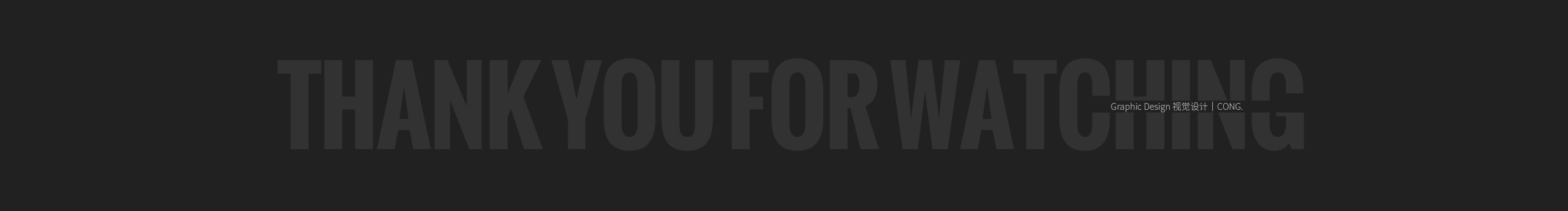 蔥拌蒜的個(gè)人主頁(yè)（封面預(yù)覽） - 主頁(yè)封面設(shè)置 - 站酷設(shè)計(jì)師蔥拌蒜原創(chuàng)素材 - 站酷ZCOOL