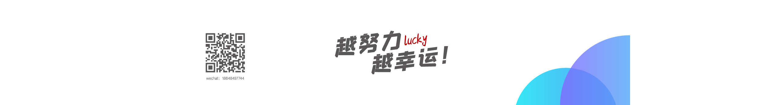 设计苏宏伟的个人主页（封面预览） - 主页封面设置 - 站酷设计师设计苏宏伟原创素材 - 站酷ZCOOL