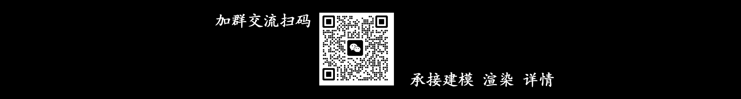 墨瞳Man的个人主页（封面预览） - 主页封面设置 - 站酷设计师墨瞳Man原创素材 - 站酷ZCOOL