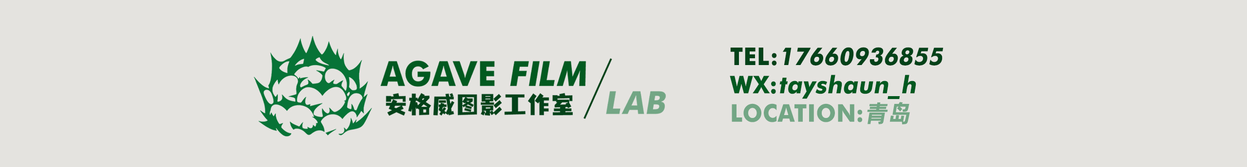 安格威摄影工作室的个人主页（封面预览） - 主页封面设置 - 站酷设计师安格威摄影工作室原创素材 - 站酷ZCOOL