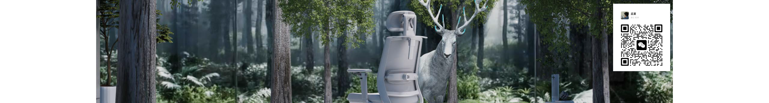 孟夏_eqtI的個(gè)人主頁(yè)（封面預(yù)覽） - 主頁(yè)封面設(shè)置 - 站酷設(shè)計(jì)師孟夏_eqtI原創(chuàng)素材 - 站酷ZCOOL