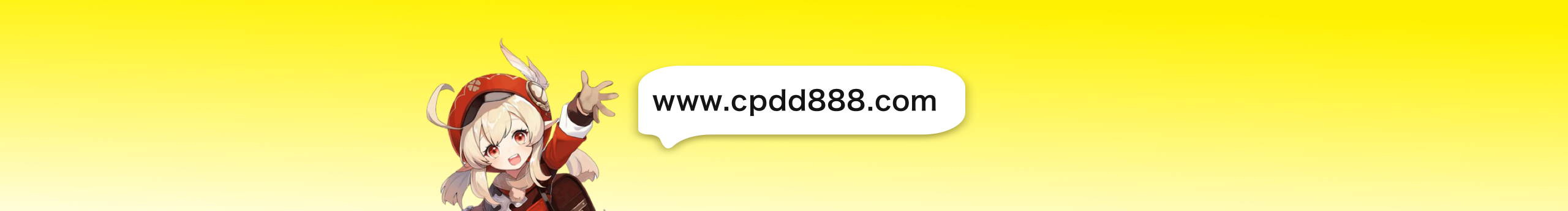 雪花罐頭的個人主頁（封面預覽） - 主頁封面設(shè)置 - 站酷設(shè)計師雪花罐頭原創(chuàng)素材 - 站酷ZCOOL