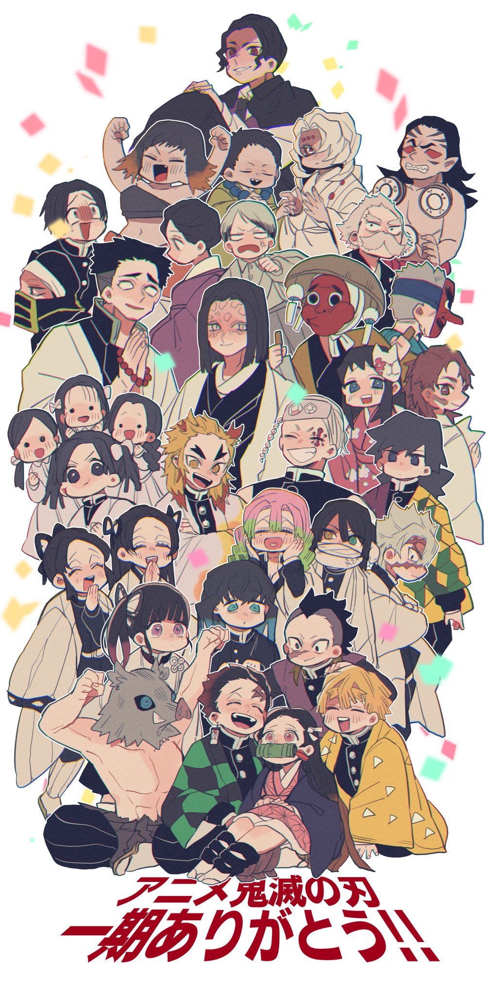 快樂的朵茵的個人主頁（封面預覽） - 主頁封面設置 - 站酷設計師快樂的朵茵原創(chuàng)素材 - 站酷ZCOOL