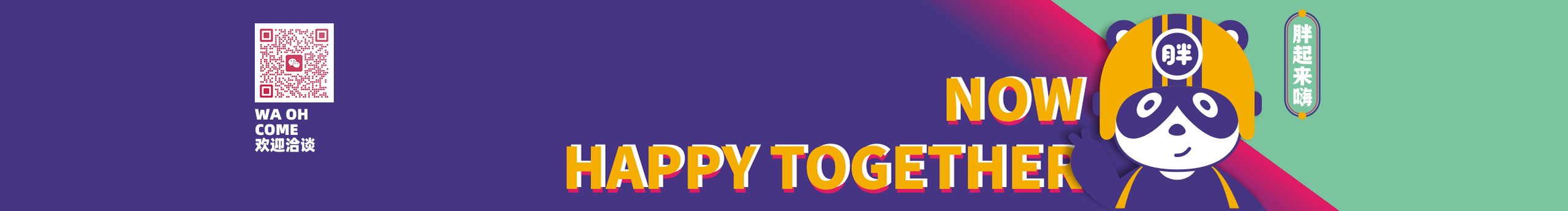 梯田设计的个人主页（封面预览） - 主页封面设置 - 站酷设计师梯田设计原创素材 - 站酷ZCOOL