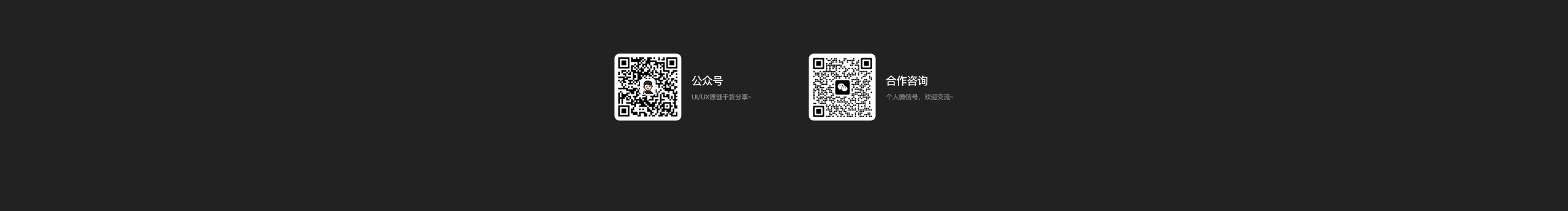 无梦不欢的个人主页（封面预览） - 主页封面设置 - 站酷设计师无梦不欢原创素材 - 站酷ZCOOL