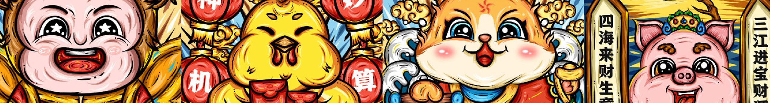 來(lái)康的個(gè)人主頁(yè)（封面預(yù)覽） - 主頁(yè)封面設(shè)置 - 站酷設(shè)計(jì)師來(lái)康原創(chuàng)素材 - 站酷ZCOOL