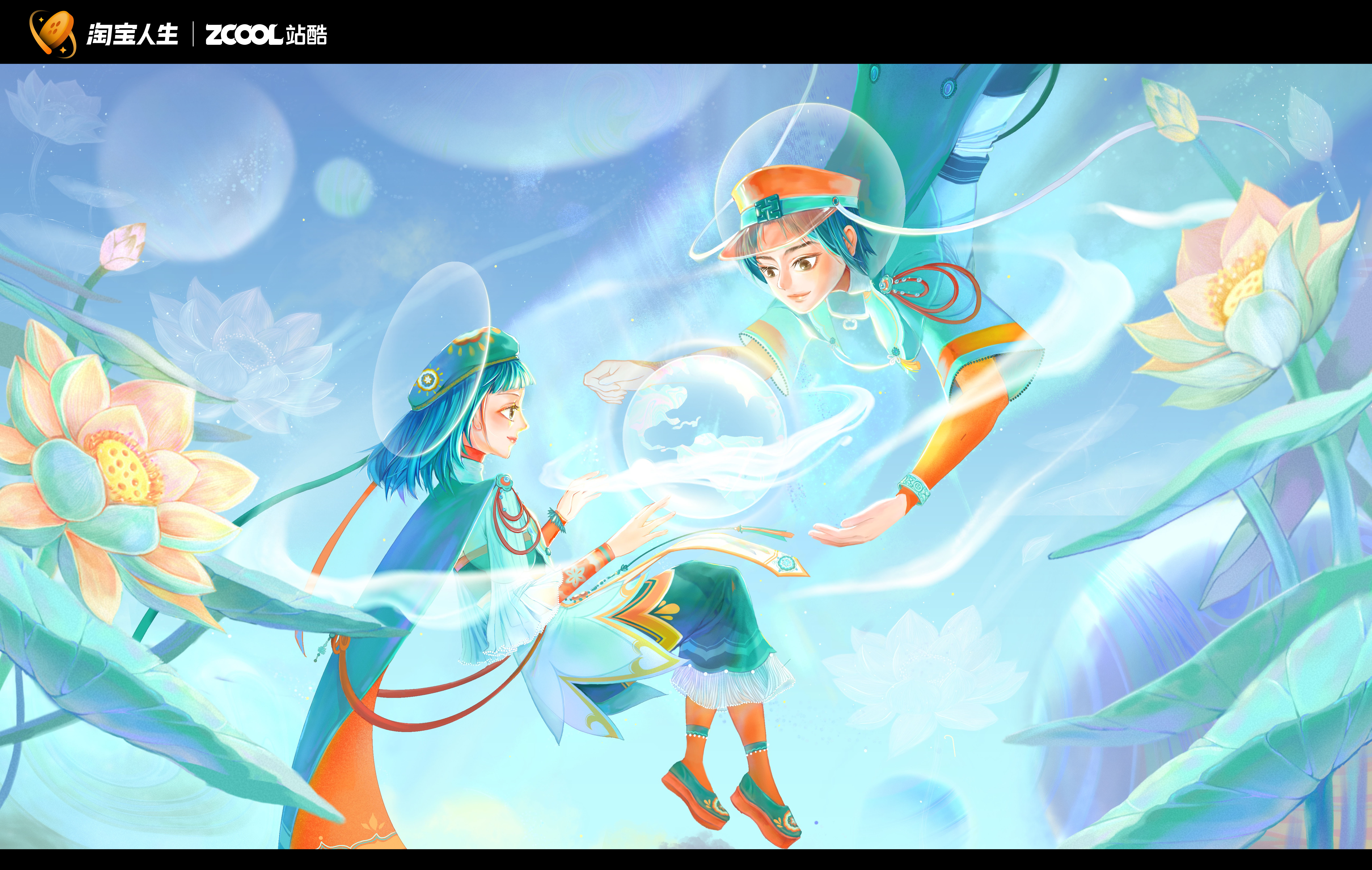 无则的个人主页（封面预览） - 主页封面设置 - 站酷设计师无则原创素材 - 站酷ZCOOL