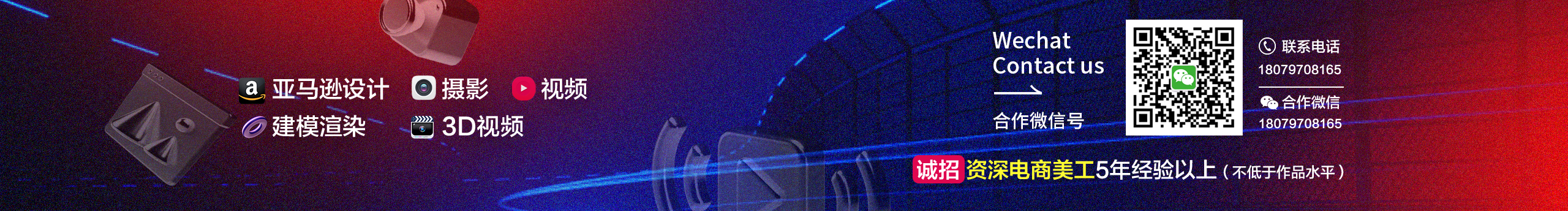 廣州萬(wàn)物文化的個(gè)人主頁(yè)（封面預(yù)覽） - 主頁(yè)封面設(shè)置 - 站酷設(shè)計(jì)師廣州萬(wàn)物文化原創(chuàng)素材 - 站酷ZCOOL