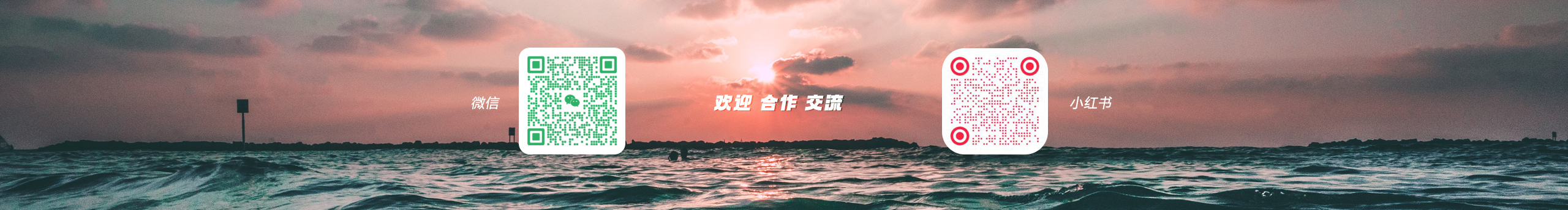 小黑同学不上班的个人主页（封面预览） - 主页封面设置 - 站酷设计师小黑同学不上班原创素材 - 站酷ZCOOL