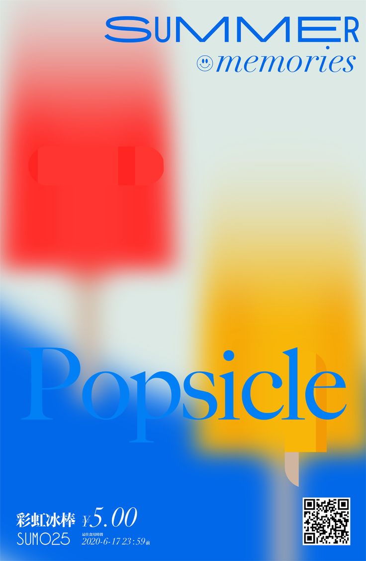 橙酒Ufi的個人主頁（封面預覽） - 主頁封面設置 - 站酷設計師橙酒Ufi原創(chuàng)素材 - 站酷ZCOOL