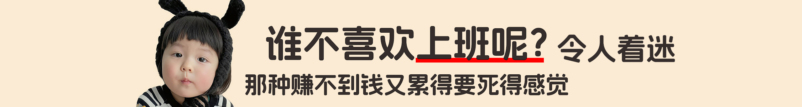 娜娜不会设计的个人主页(封面预览) - 主页封面设置 - 站酷设计师娜娜不会设计原创素材 - 站酷ZCOOL